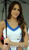 Maidisitus slot bagusOh Cheong-won Cup World Women's Baduk Championship pools303 303 slot